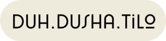 DUH.DUSHA.TILO – Масажна студія в Кропивницькому